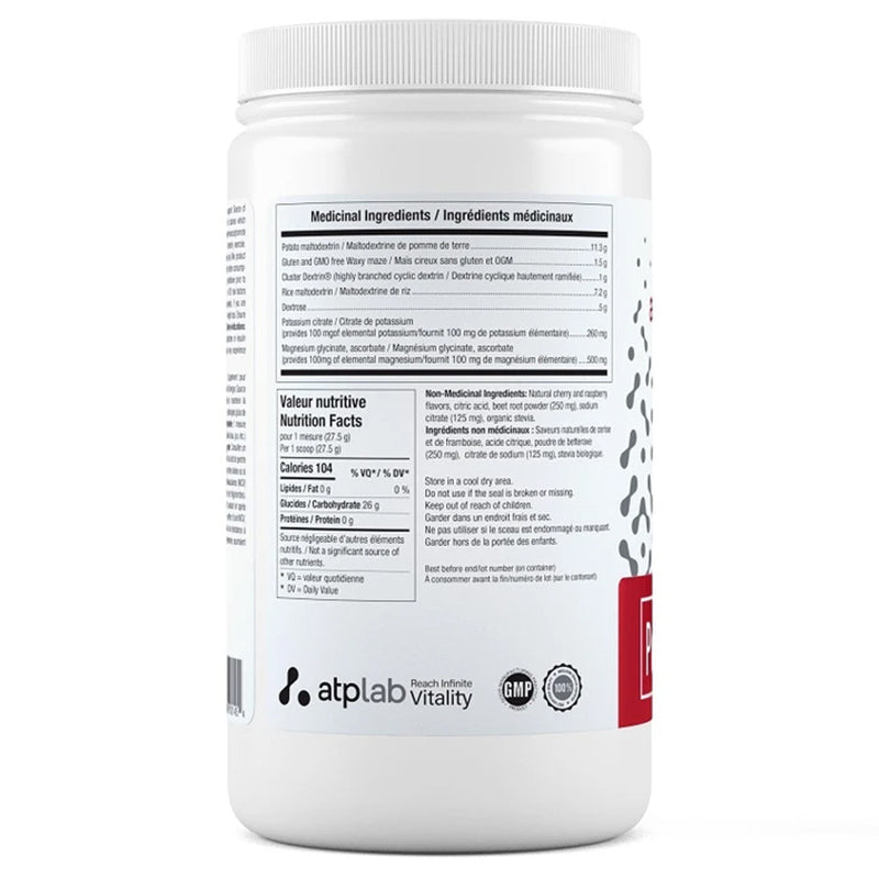 ATP Lab PentaCarb, 4.4lbs | ATP Carb Powder Supplements Canada