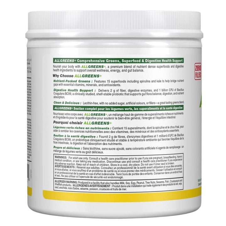 Allmax_AllGreens_30_servings_Suggested_Use