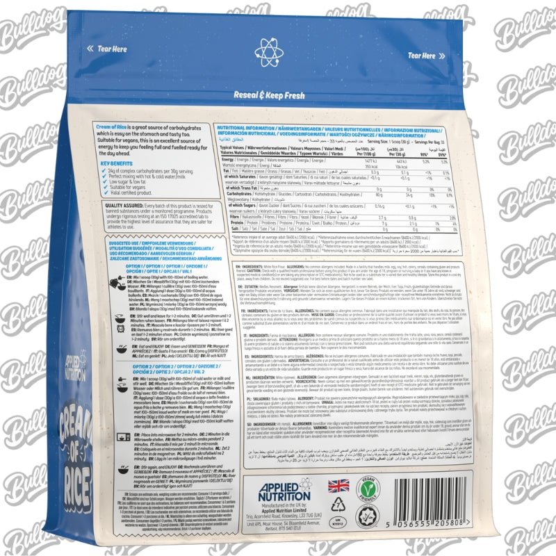Applied Nutrition Cream of Rice, 1kg