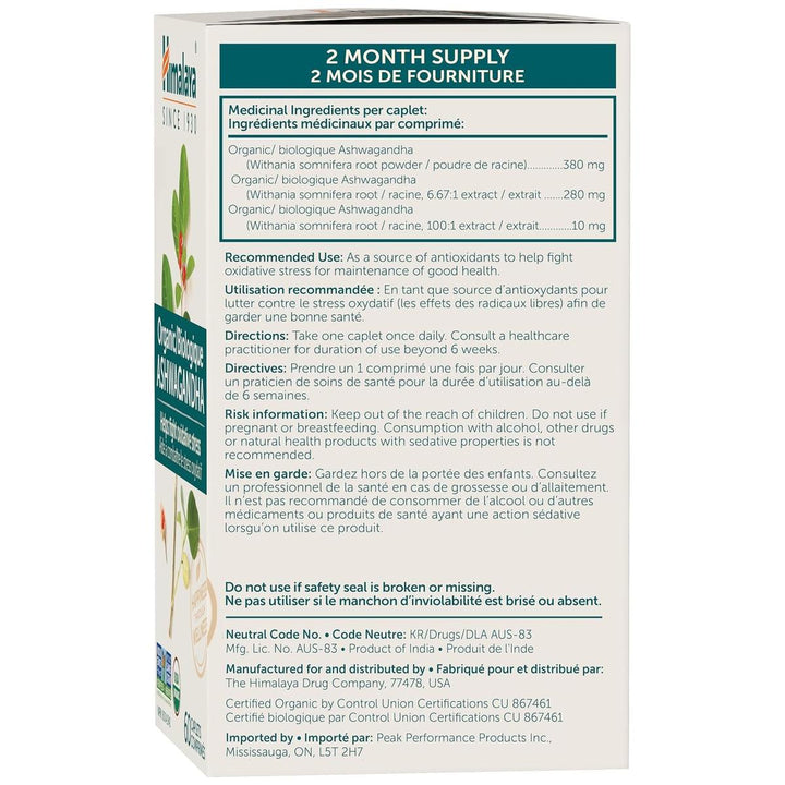 Himalaya Organic Ashwagandha medicinal ingredients label - 670 mg per caplet