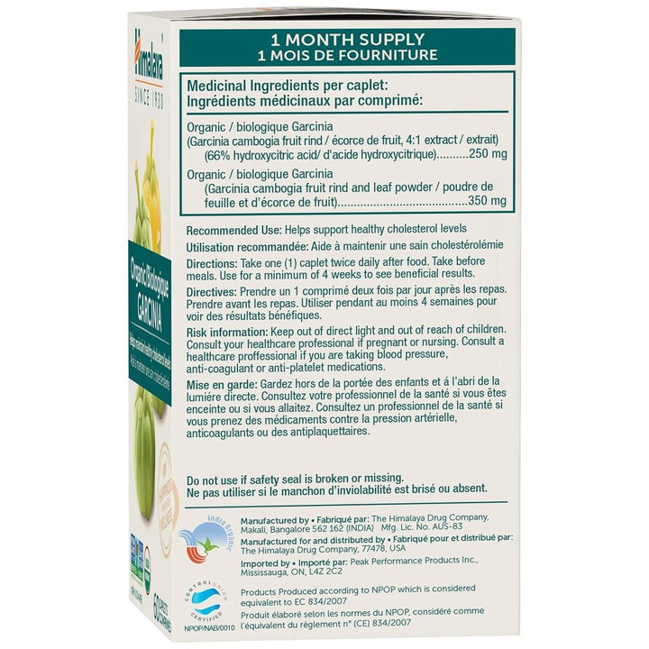 Himalaya Organic Garcinia bottle with garcinia cambogia fruit