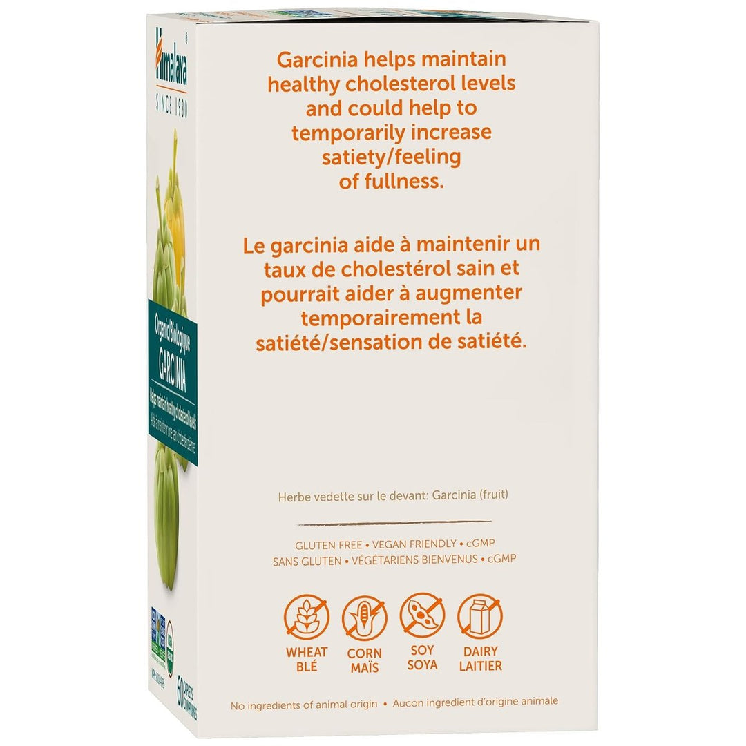 Himalaya Garcinia box back - helps maintain healthy cholesterol levels and satiety, bilingual Canadian label