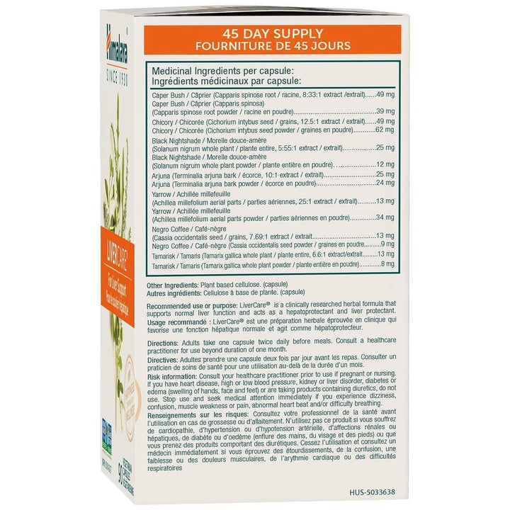 Himalaya LiverCare medicinal ingredients panel - 45 day supply