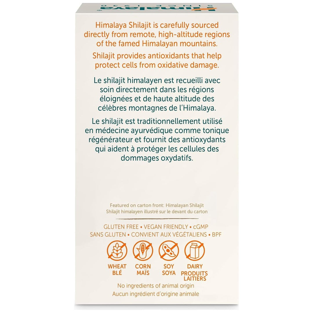 Himalaya Shilajit box back - source of antioxidants, bilingual Canadian label
