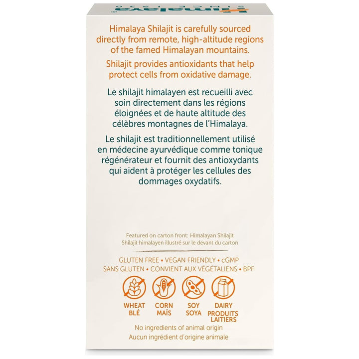 Himalaya Shilajit box back - source of antioxidants, bilingual Canadian label
