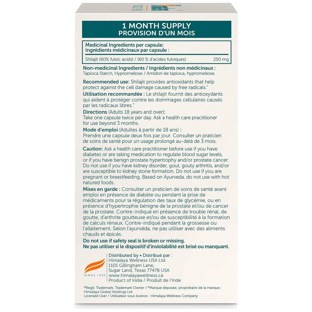 Himalaya Shilajit medicinal ingredients panel - 250 mg resin extract