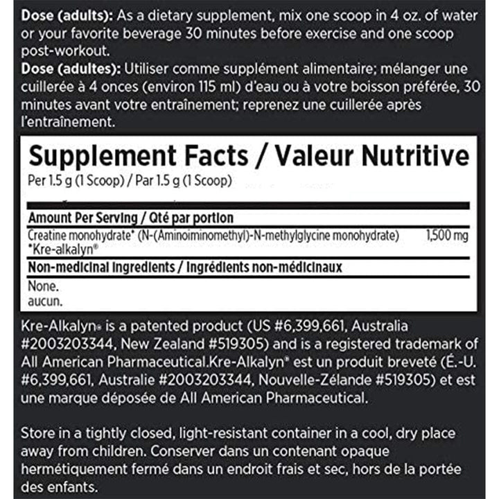 EFX Sports Kre Alkalyn Powder