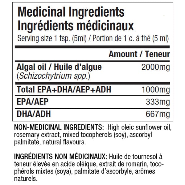 ANS Performance Fresh1 Vegan Omega-3, 200ml