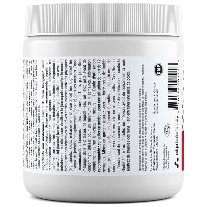 ATP Lab MyoPrime 30 servings