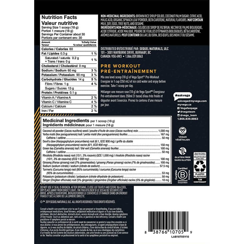 Vega Sport Pre Workout Energizer, 30 serve